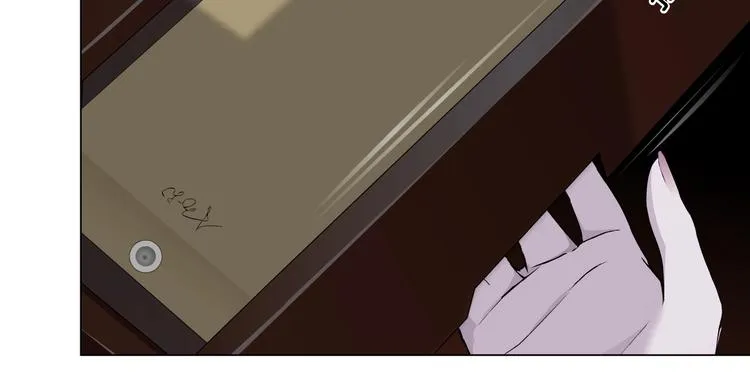 第106话 头骨 第80页