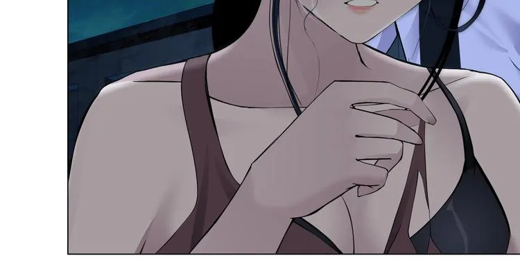 第109话 损人三招 第27页