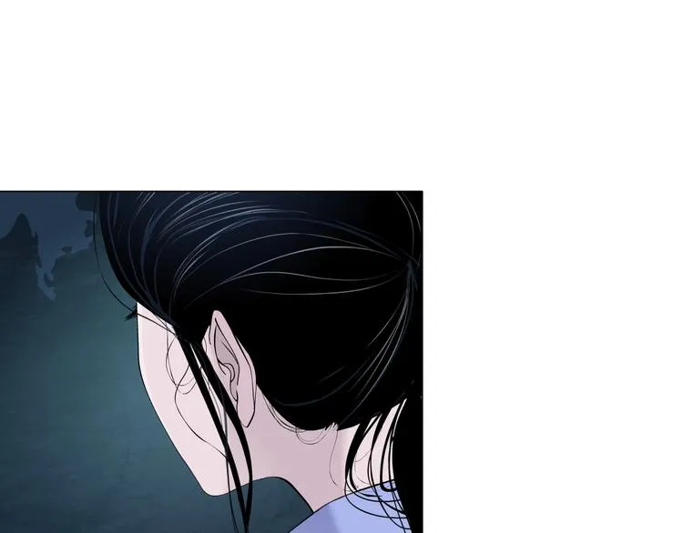 第109话 损人三招 第29页