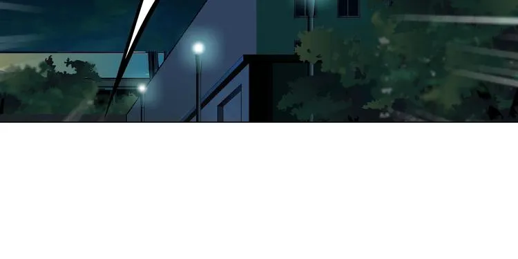 第109话 损人三招 第37页