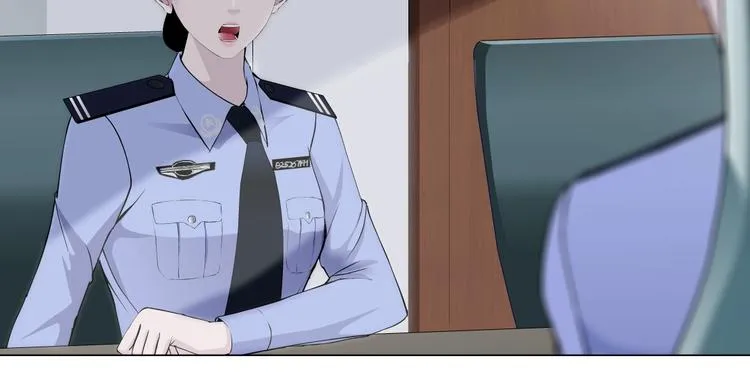 第109话 损人三招 第112页