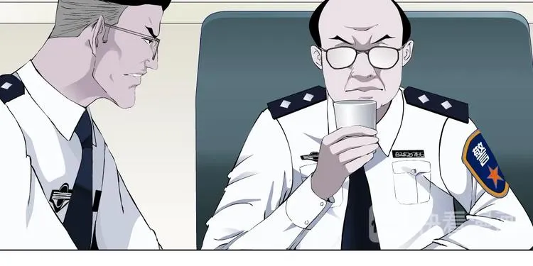 第109话 损人三招 第117页
