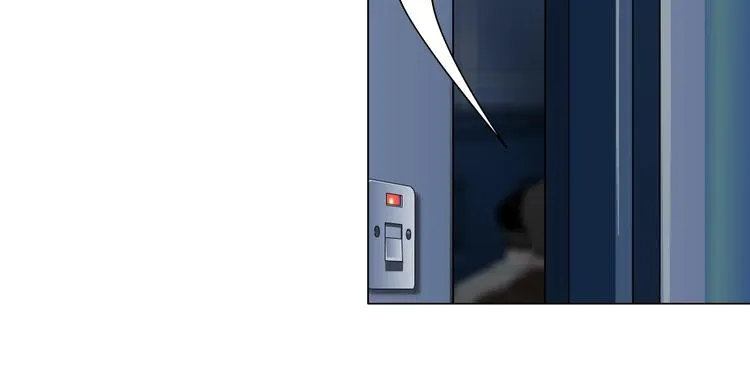 第109话 损人三招 第147页