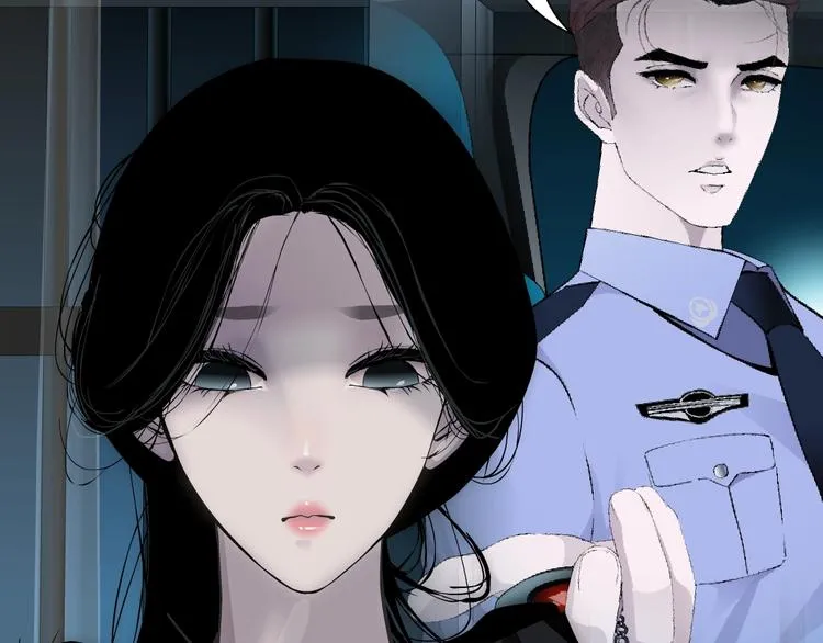 第109话 损人三招 第151页