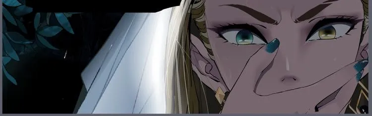 第109话 损人三招 第165页