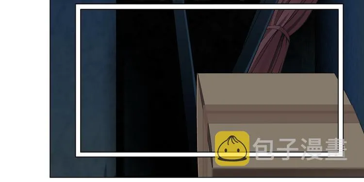 第110话 报应来了 第30页