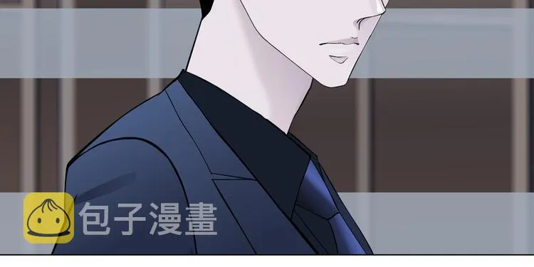 第111话 姐夫和小姨子 第18页