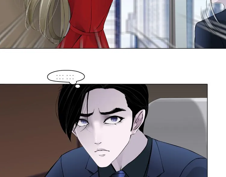 第111话 姐夫和小姨子 第48页