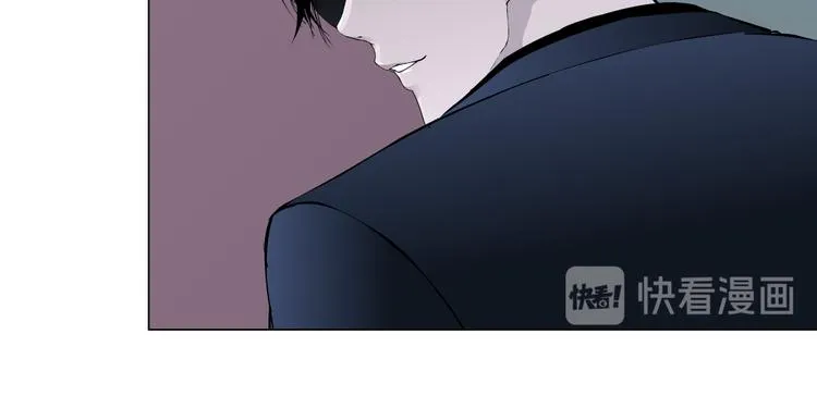 第111话 姐夫和小姨子 第81页