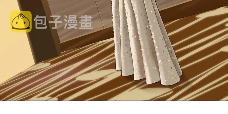 第112话 你也有今天 第49页