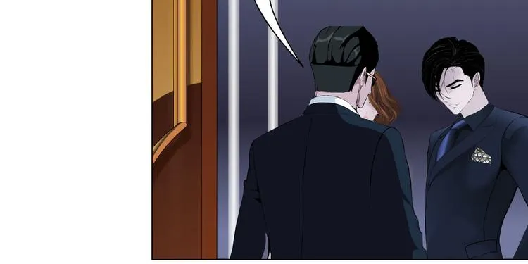 第112话 你也有今天 第59页