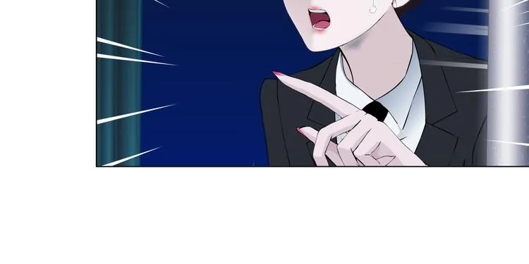 第112话 你也有今天 第89页
