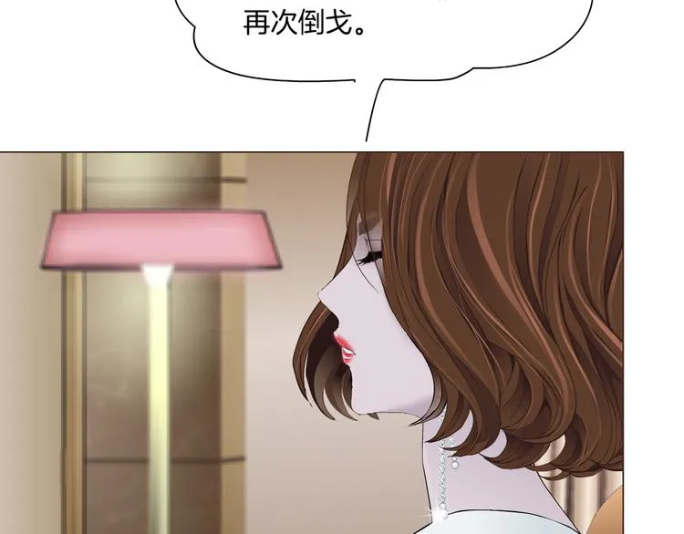 第113话 家暴 第62页
