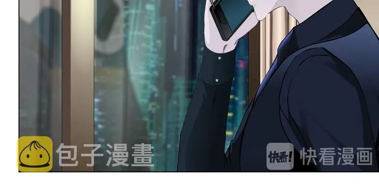 第113话 家暴 第69页