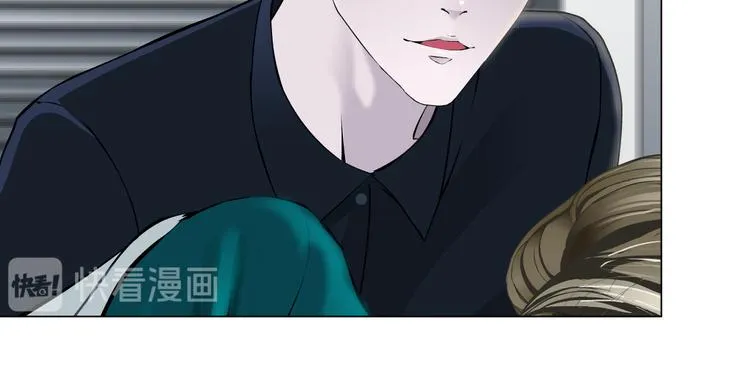 第113话 家暴 第84页