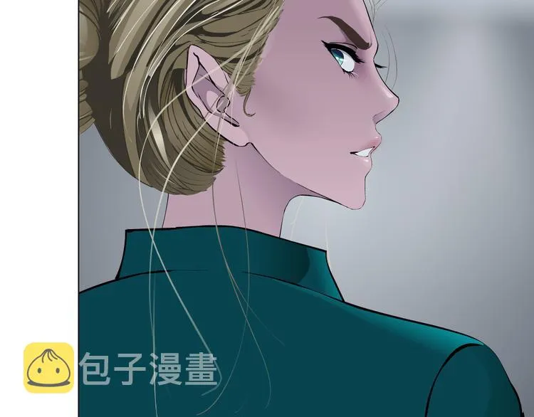 第113话 家暴 第97页