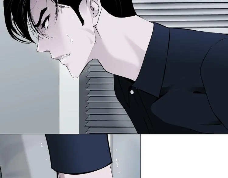 第113话 家暴 第113页