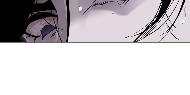 第114话 猫腻 第5页