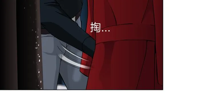 第114话 猫腻 第19页