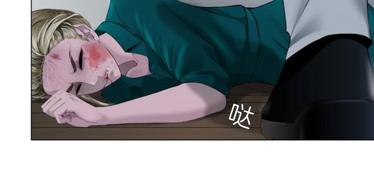 第114话 猫腻 第24页