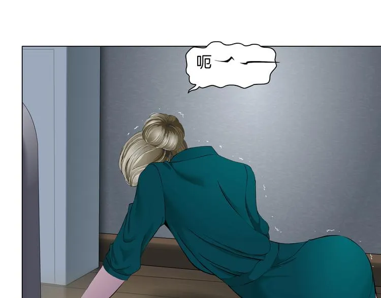 第114话 猫腻 第36页