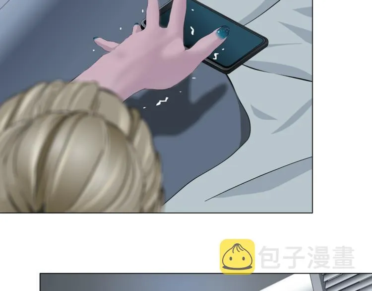 第114话 猫腻 第38页