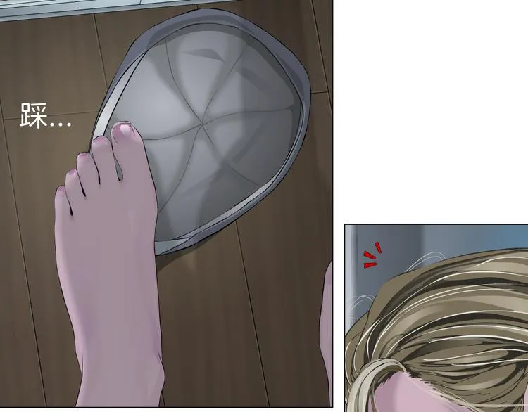 第114话 猫腻 第42页