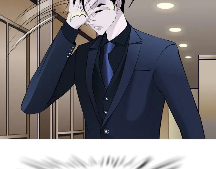 第114话 猫腻 第77页