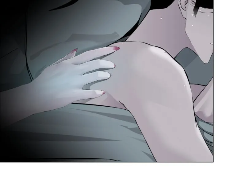第114话 猫腻 第87页