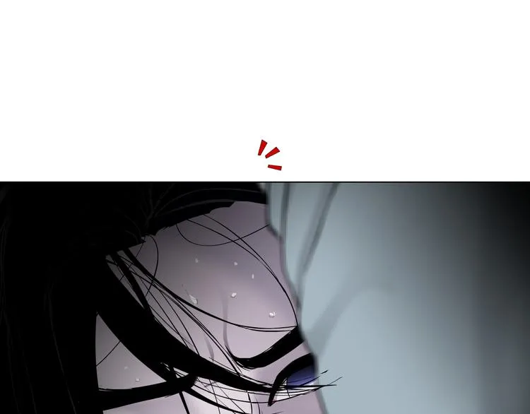 第114话 猫腻 第88页