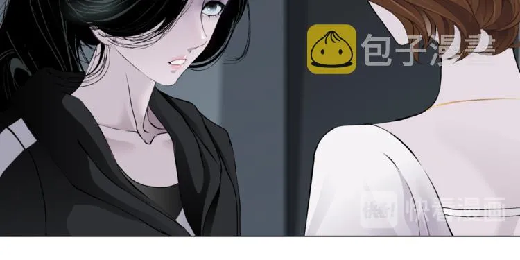 第115话 好奇害死猫 第8页