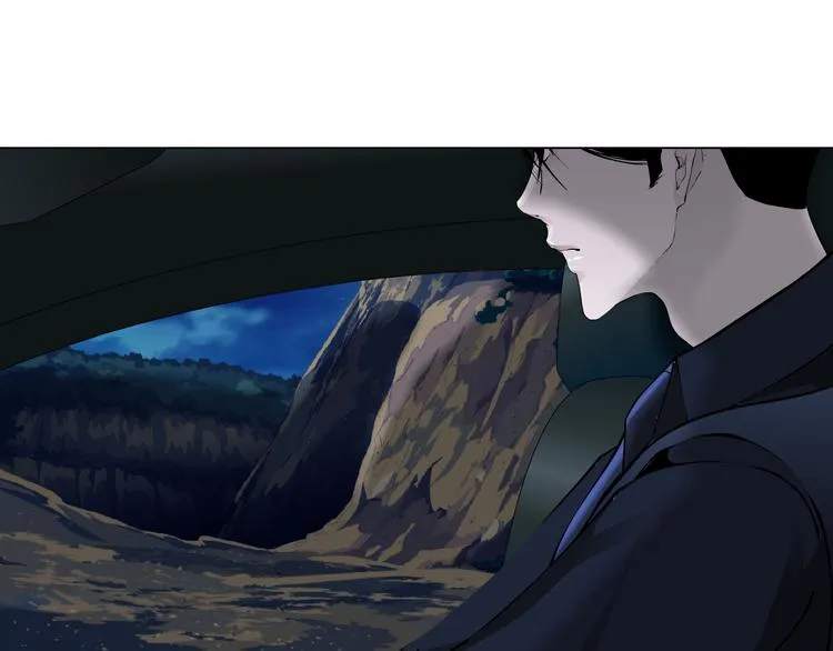 第115话 好奇害死猫 第29页