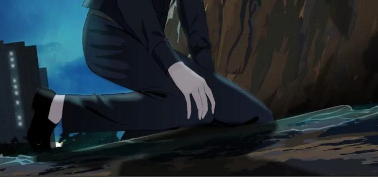 第115话 好奇害死猫 第33页