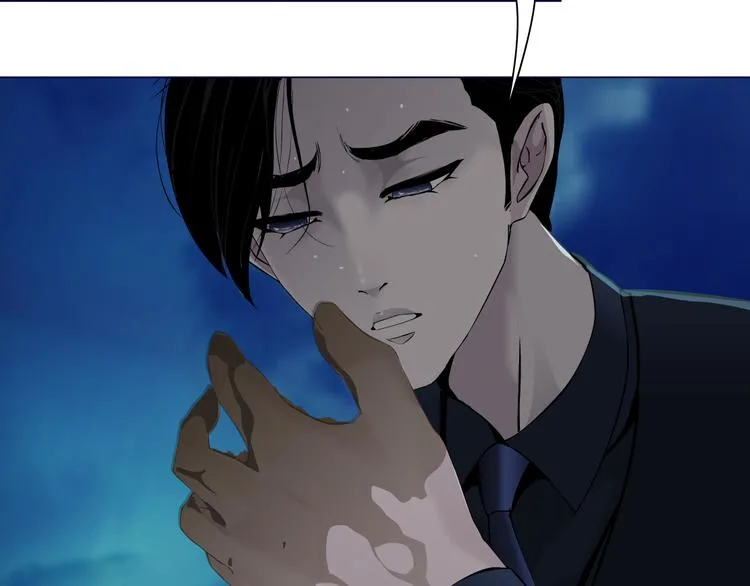 第115话 好奇害死猫 第35页