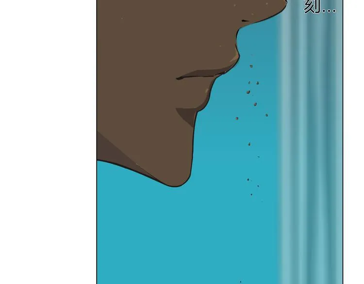 第115话 好奇害死猫 第51页