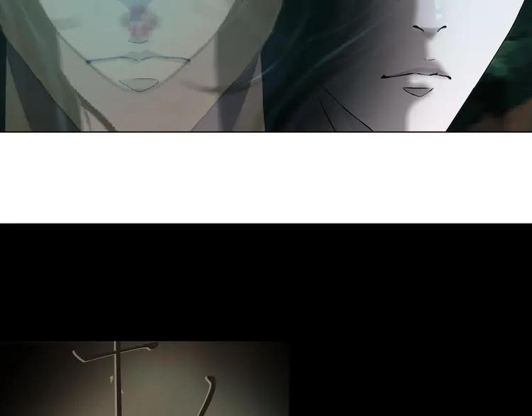 第116话 替身 第2页