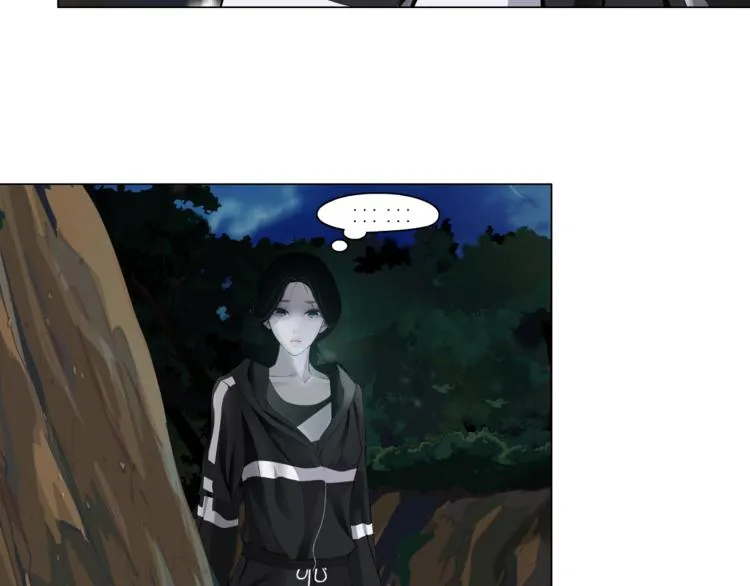 第116话 替身 第13页