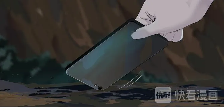 第116话 替身 第29页