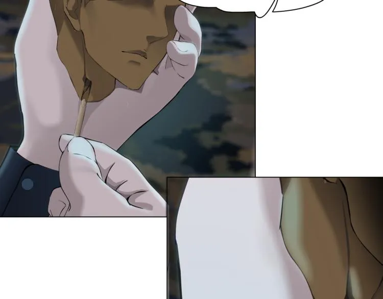 第116话 替身 第38页