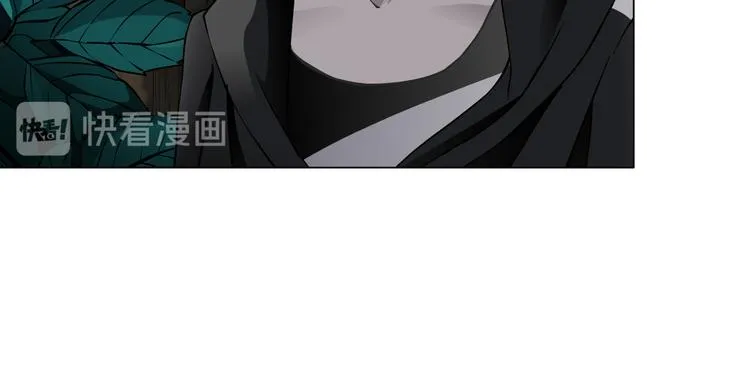 第116话 替身 第44页