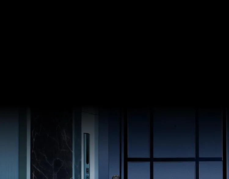 第116话 替身 第46页