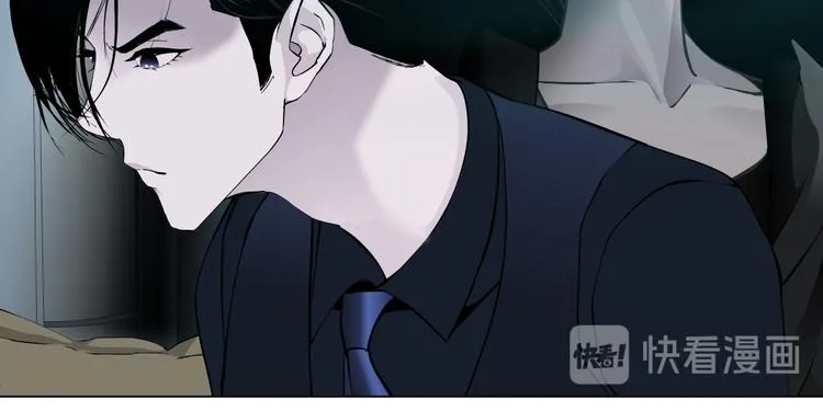 第116话 替身 第54页