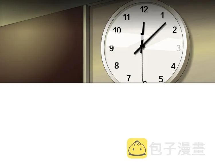 第116话 替身 第76页