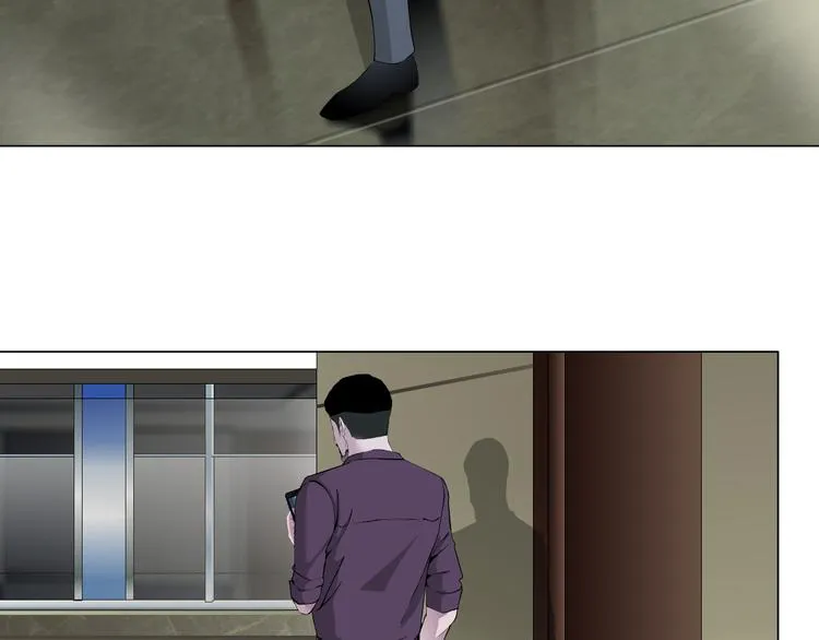 第116话 替身 第78页