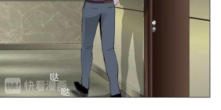 第116话 替身 第79页