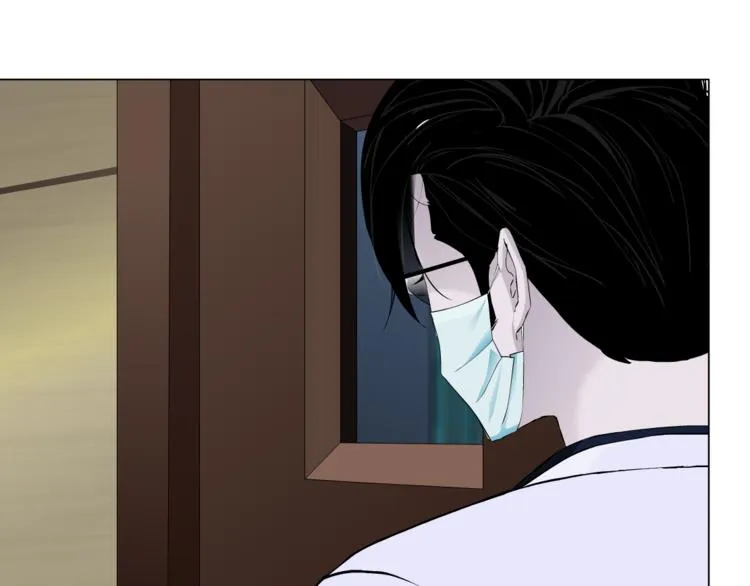 第116话 替身 第82页