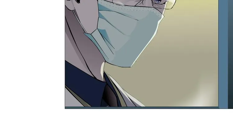 第116话 替身 第84页
