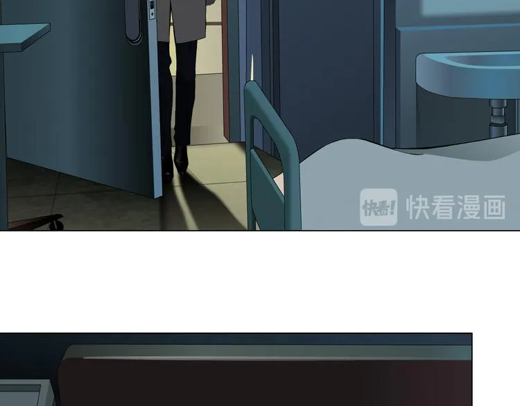 第116话 替身 第87页