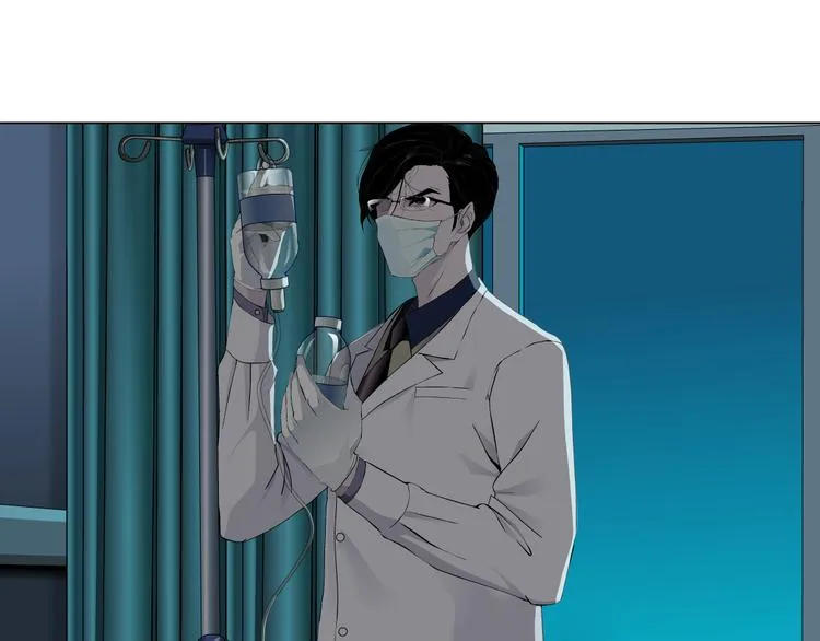 第116话 替身 第90页