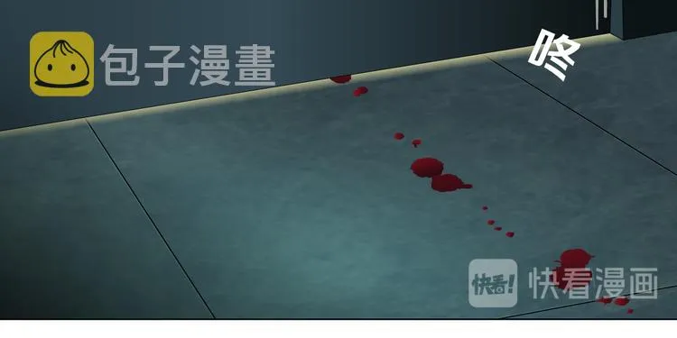 第116话 替身 第99页